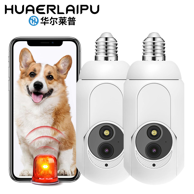 k8摄像机高清旋转夜视灯泡式安防监控e27双向语音网络1080p摄像头