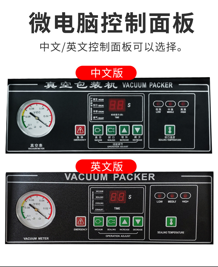 750详情页_05.jpg