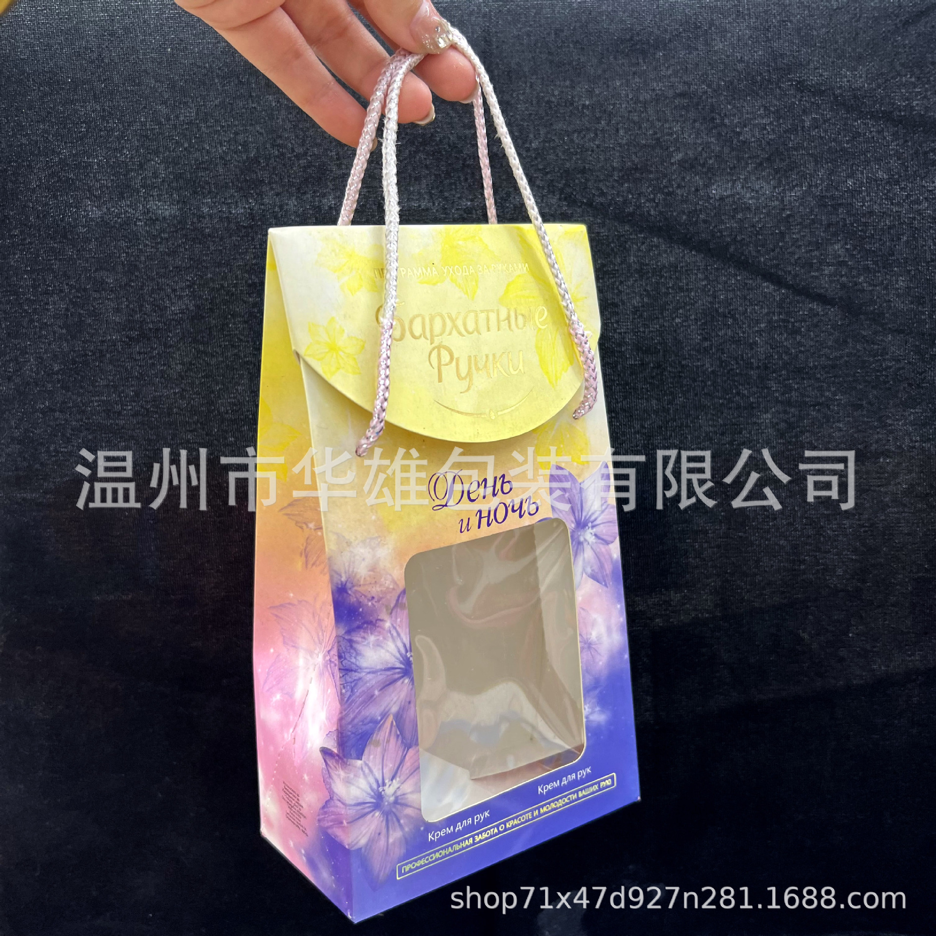 Foreign Trade Portable Window Bag Christmas Candy Gift Bag Internet Hot New Handbag