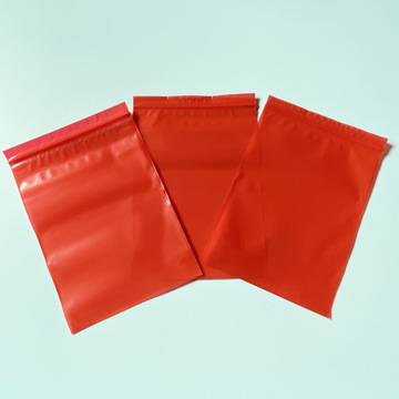 彩色pe封口袋五金配件袋红色自封袋塑料密封袋