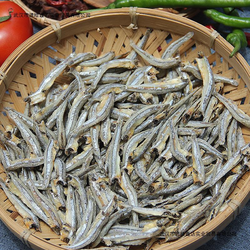 广西北海特产小鱼干500g自晒风干海鲜青公鱼小鱼干食用水产干货海