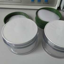 厂家直销 玻璃铝箔带耳缓冲封口膜 单片式电磁感应密封垫片