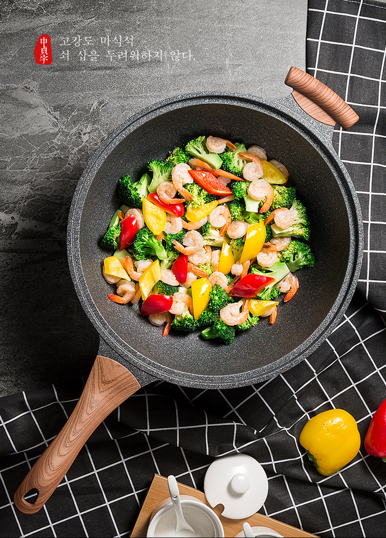 韩国麦饭石不粘锅炒锅家用无烟炒菜锅电磁炉煤气灶通用麦石不沾锅