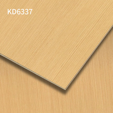 免漆木饰面板科定板K6337梨木直纹KD板木皮贴面UV科技木B级阻燃板