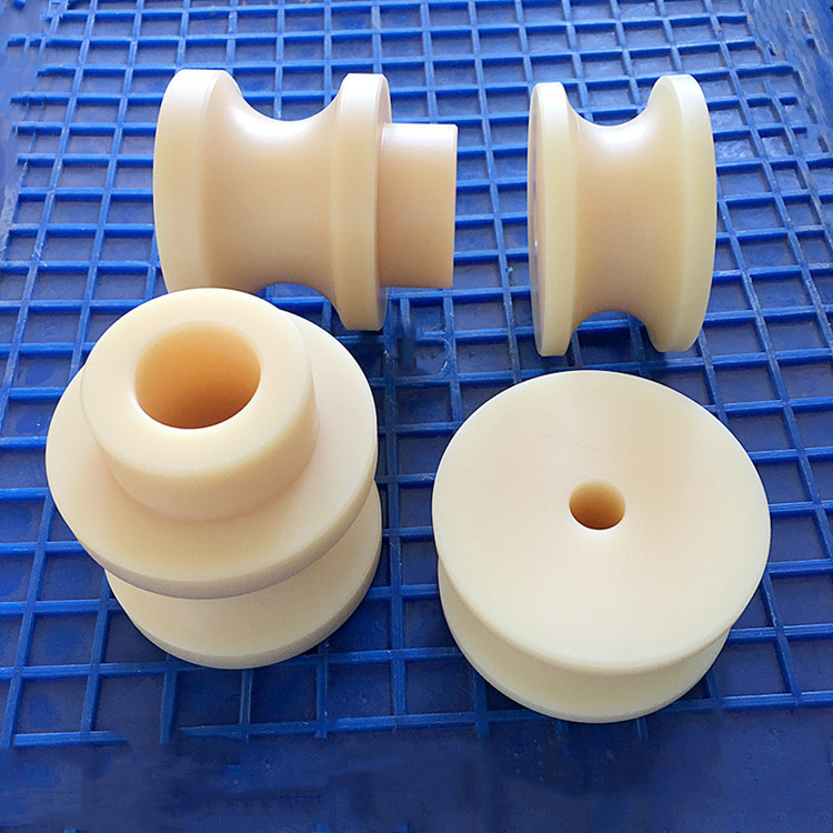 尼龙轴轮 尼龙导布轮导线滑轮 尼龙导向轮 吊车用米色尼龙u型滑轮