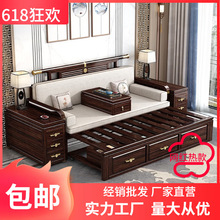 新中式实木罗汉床罗汉榻小户型禅意可推拉伸缩两用沙发床紫金檀木