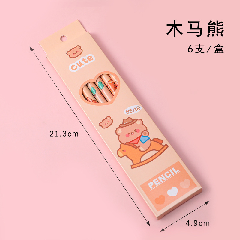 Cartoon Sweetheart Cute Pet Boxed Pencil Children HB Painting Sketch Pen Elementary School Students Writing Exam Pencil with Eraser