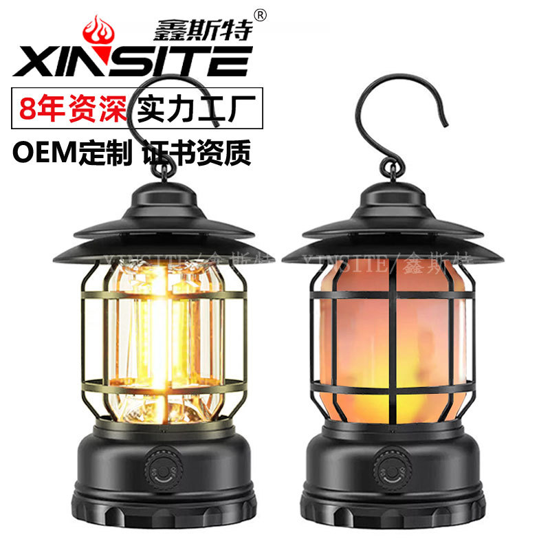 Cross-Border Hot Outdoor Camping Lantern Multi-Functional Camping Tent Light Retro Barn Lantern Cob Portable Rechargeable Light Household