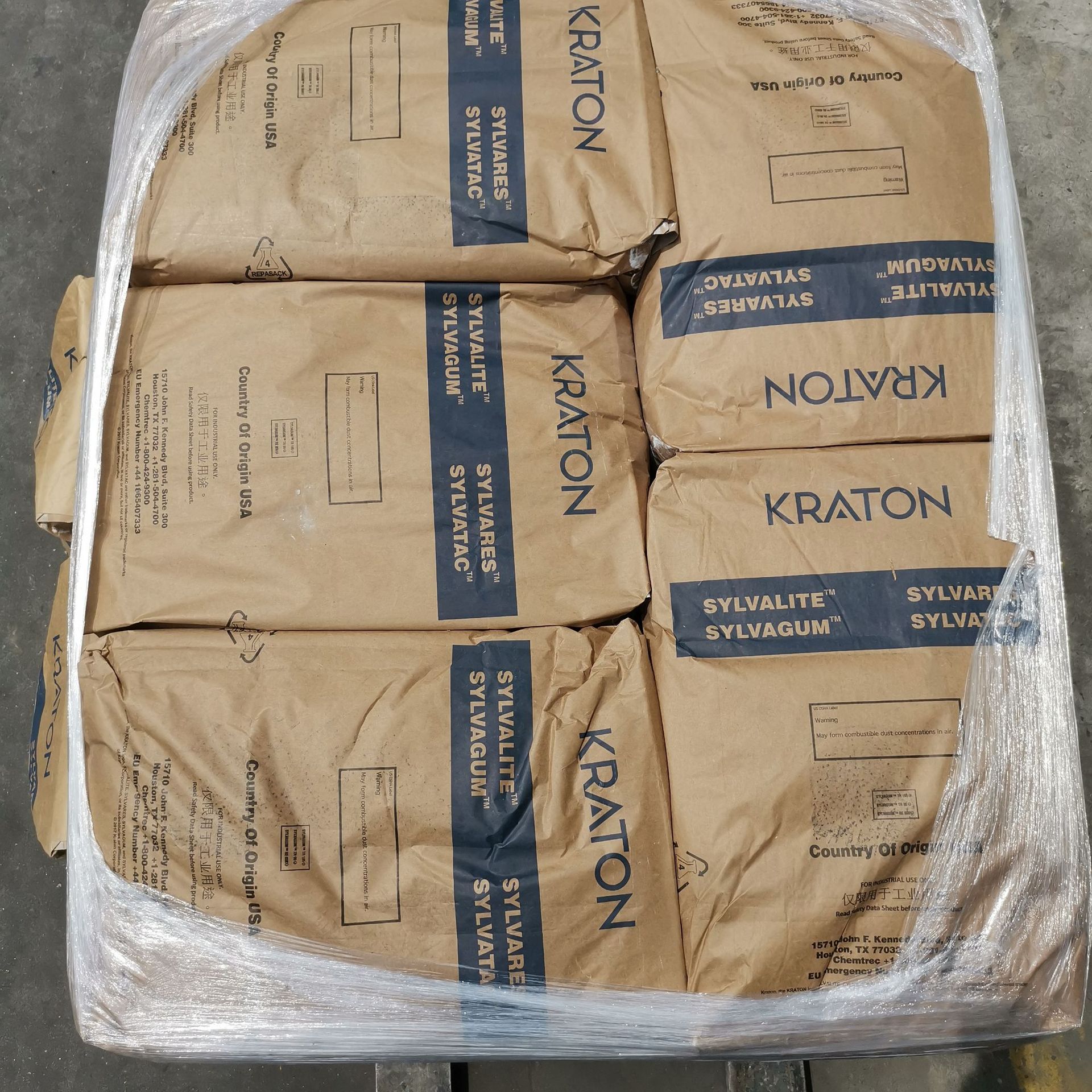 松香树脂re-100l 科腾松香酯re-100l 胶粘剂用100l-阿里巴巴