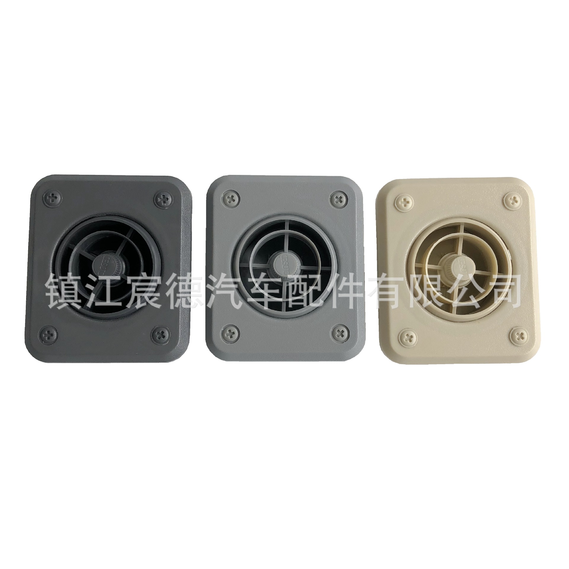 汽车改装通用图片-海量高清汽车改装通用图片大全 - 阿里巴巴