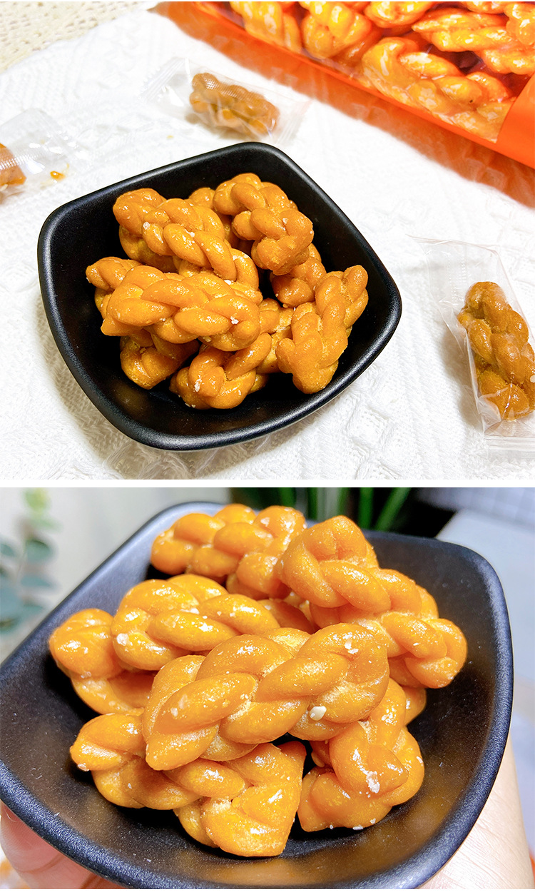 今喜客馋嘴小麻花408g/168g蜂蜜芝麻网红休闲怀旧特产零食小吃