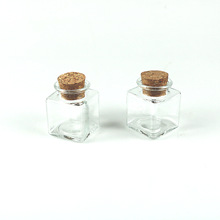 50ml方形透明木塞玻璃瓶糖果分装瓶花茶木塞瓶漂流许愿瓶蜂蜜瓶