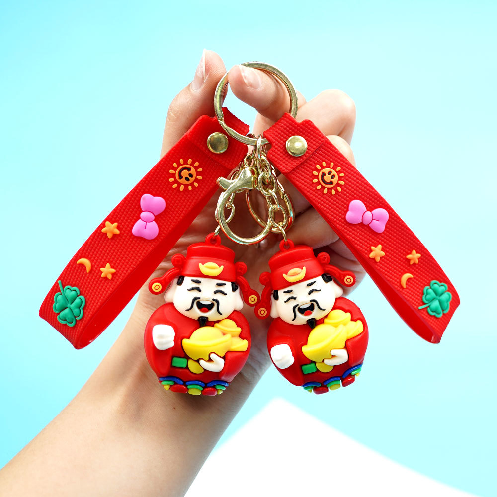 phryges巴黎吉祥物弗里吉斯钥匙扣公仔弗里热挂饰件纪念品礼品