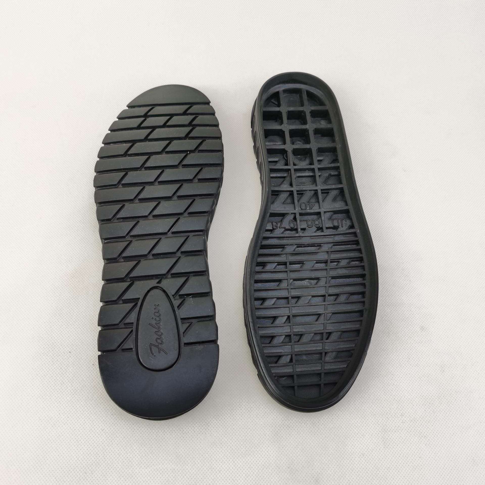 鞋底今日报价走势分析-坡跟eva颗粒厚底健身鞋摇摇鞋-阿里巴巴