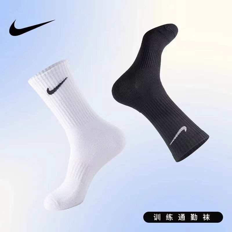 nk苏万耐克斯特2024新款运动篮球袜高帮中长筒秋冬透气袜子-阿里巴巴