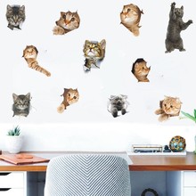 猫咪3D破墙墙贴客厅橱柜涂鸦装饰PVC宠物墙贴画自粘动物贴纸