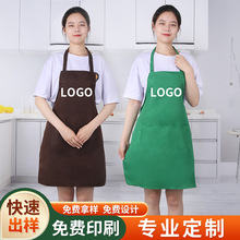 广告围裙 厂家直销 logo广告围腰厨房餐饮围裙简约均码宣传围裙