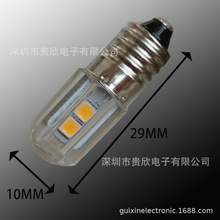 E10 1瓦 6V 12V 4SMD 3030 6V LED 指示灯泡 LED手电筒灯泡