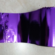 白色聚酯透明纸镀彩色coating film湖蓝包装膜深天蓝薄膜紫罗兰膜