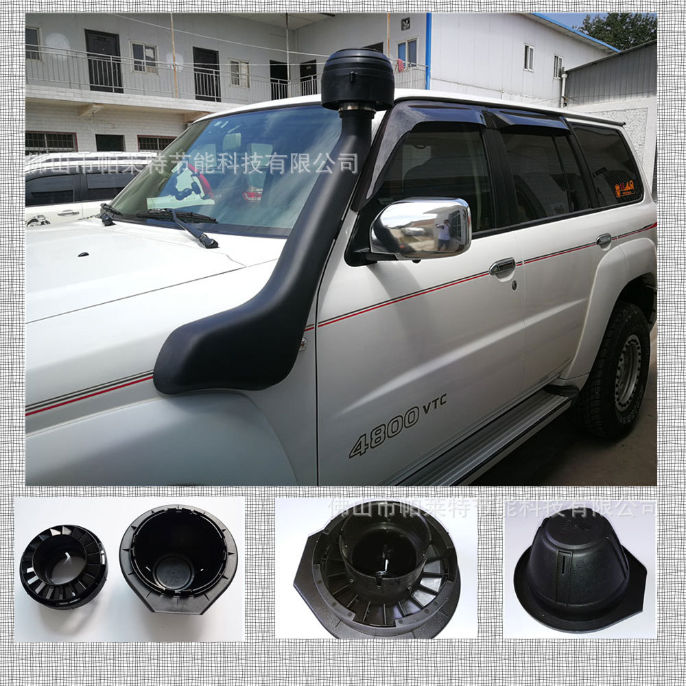 耐撞击加厚材料尼桑途乐y61涉水喉尼桑皮卡涉水喉涉水器