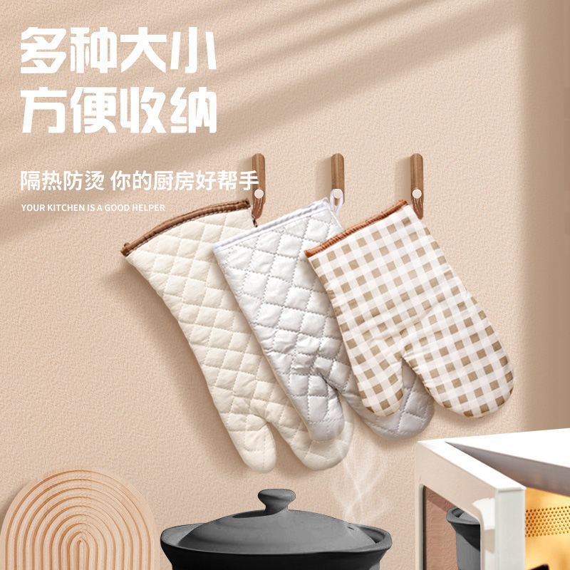 [Holding Jia] Anti-Hot Gloves Gloves Thick and High Temperature Resistant Oven Baking Tray Microwave Oven Insulated Kitchen Baking at Home