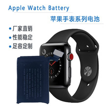 适用于Apple苹果Watch Series 1/2/3/4/5 38/40/42/44MM 手表电池