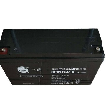 三瑞蓄电池6fm150-x紧急备用电源12v150ah直流屏专用电池-阿里巴巴