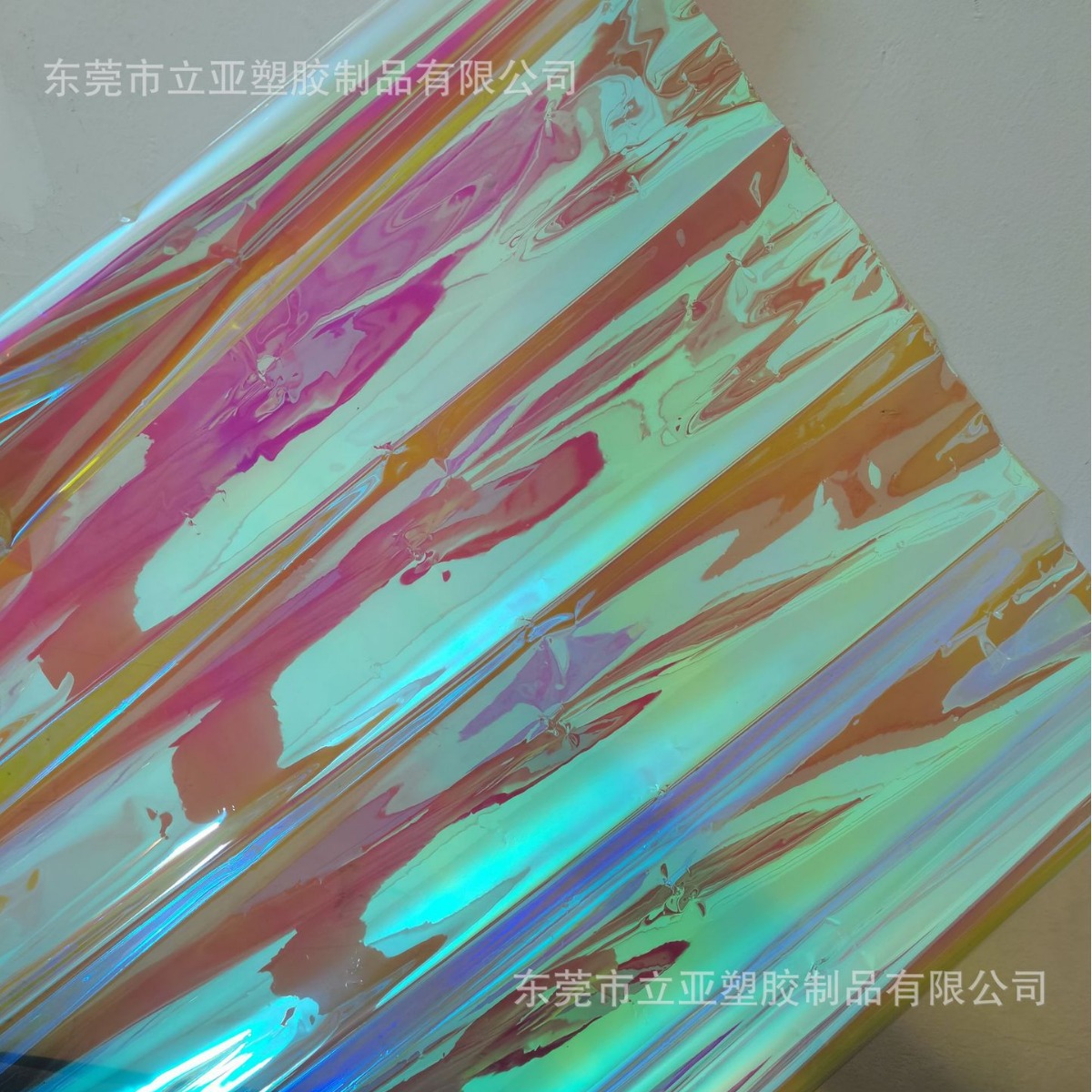 渐变玻璃彩虹膜哑克力板材幻彩膜炫彩有机玻璃贴膜厨窗装饰-阿里巴巴