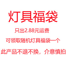 现代ins简约小夜灯亚克力水晶卧室床头氛围灯LED摆件暖光台灯