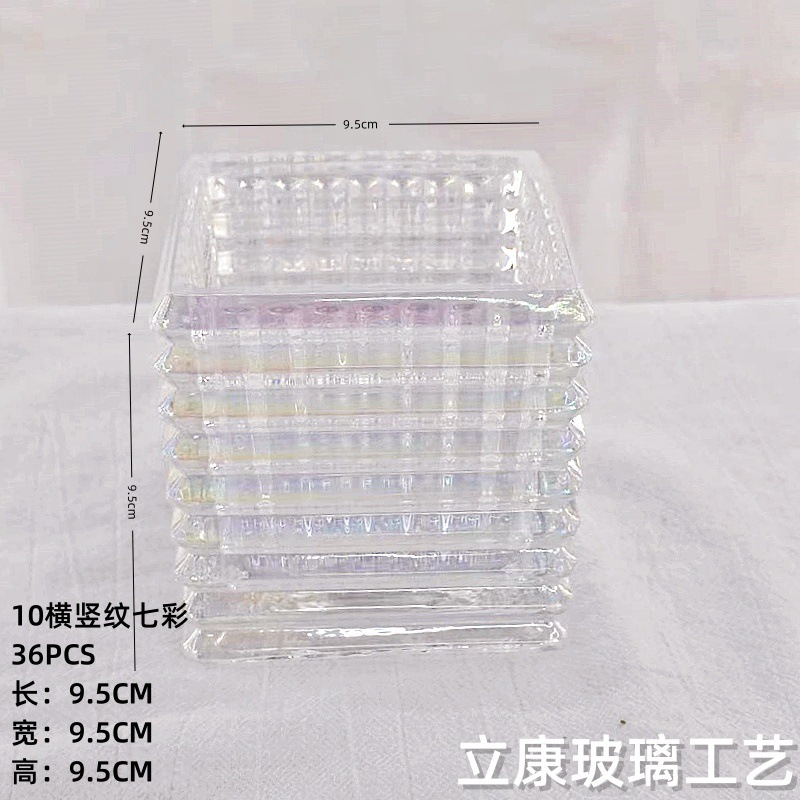 Factory Direct Sales Bacala Horizontal and Vertical Pattern Bright Glass Square Vat Hydroponic Hydroponic Living Room Table Decoration Vase Decoration