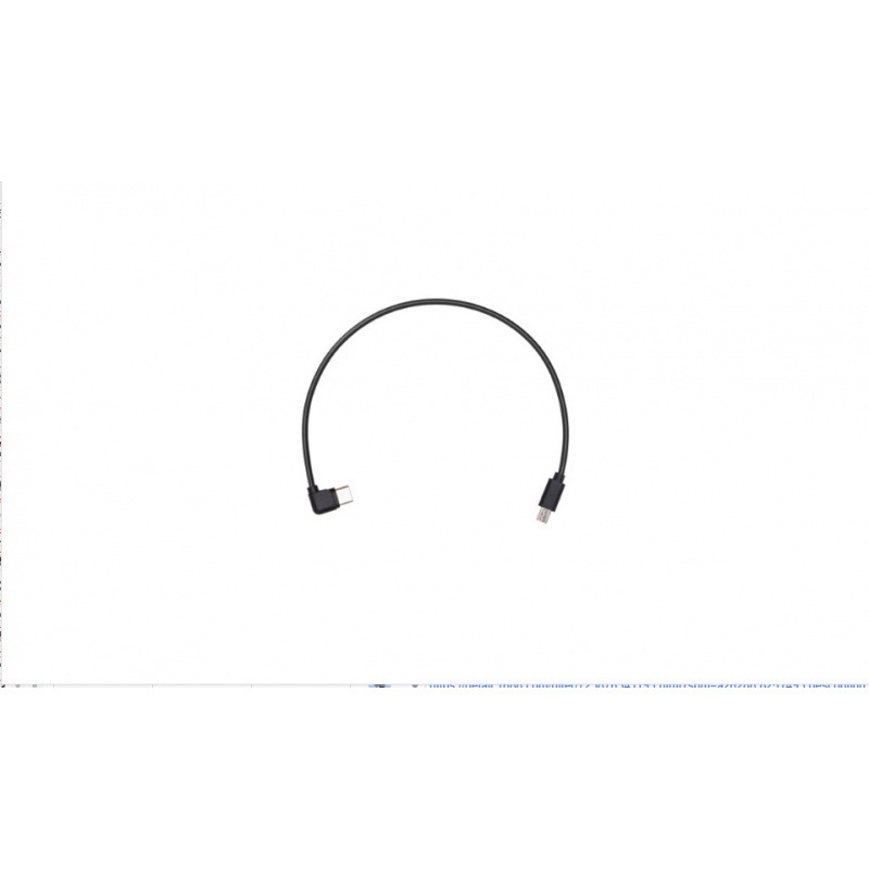 大疆dji 如影 sc 多功能相机连接线控制线 (type-c) 如影sc配件