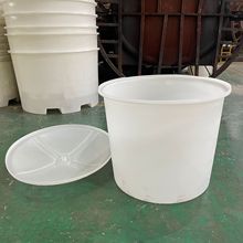 江苏400L塑料圆桶装水桶加厚圆桶白色带铁架轮子塑胶桶酿酒发酵