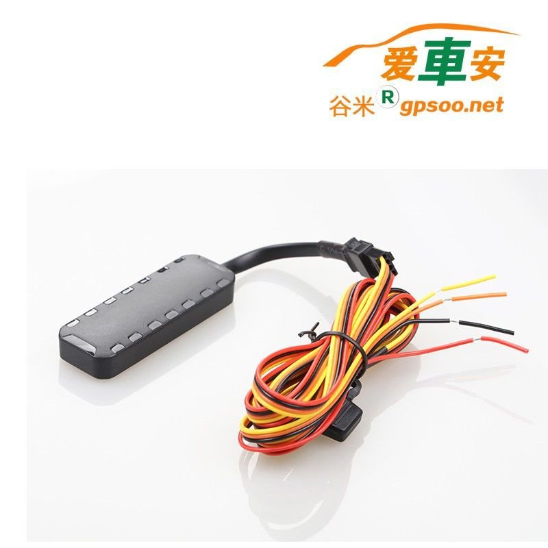 包邮谷米爱车安汽车在线4g汽摩托车跟追踪gps北斗定位防盗器-阿里巴巴