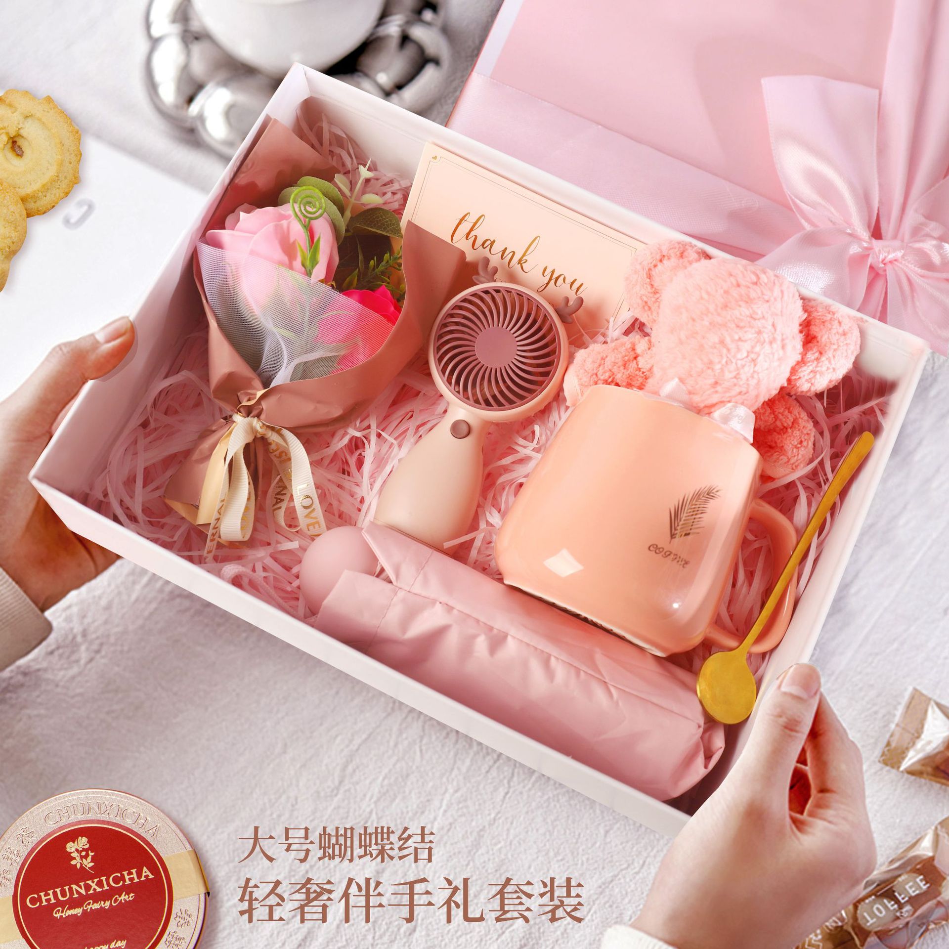 情人节礼物送女生创意礼品套装三八女神节送员工毛巾雨伞实用礼物