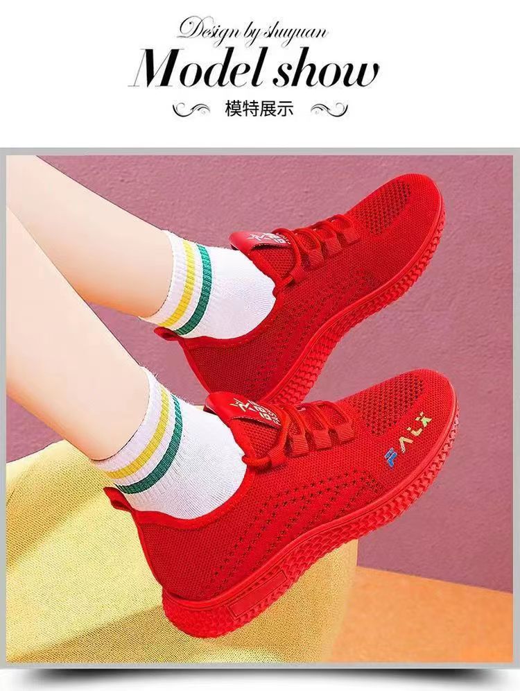 Factory Direct Sales Zhenfei Woven Women's Mesh Surface Shoes Summer Breathable Mesh Flying Woven Women's Pumps Lightweight Lace-up Sneaker