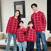 With children Winter Sweater 2024 new pattern gules Sweater T-shirts Long sleeve Female Women Couples dress Homewear With children Winter Sweater 2024 new pattern gules Sweater T-shirts Long sleeve Female Women Couples dress Homewear
