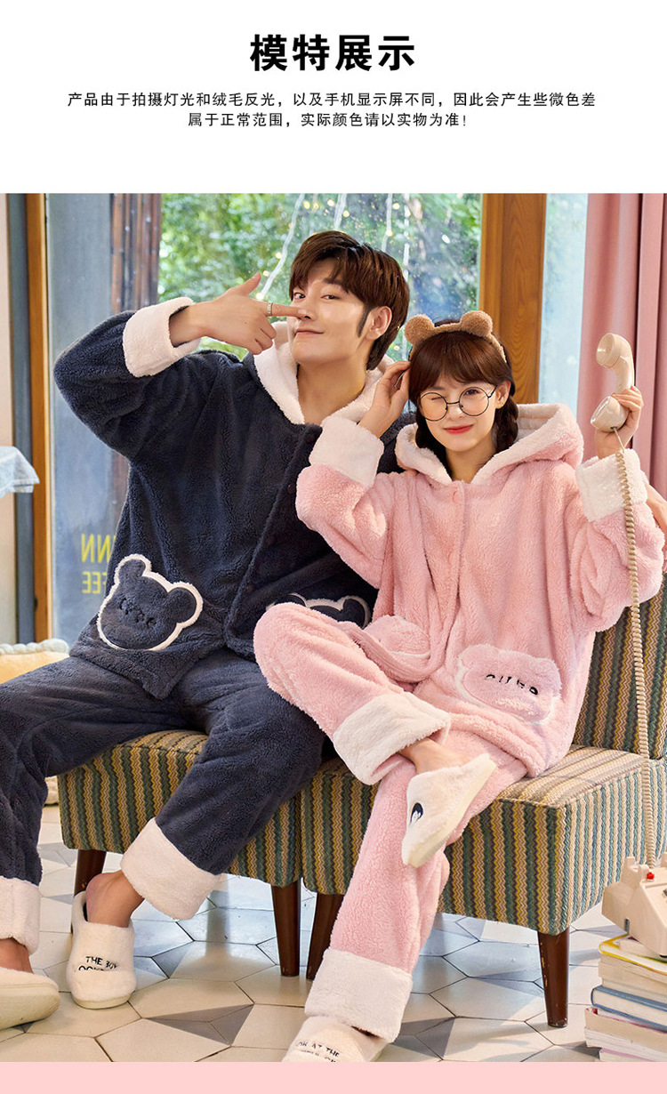 com/s/1b7y8m5v-vjomvvmxmm2srg商品描述视频展示领口形状v字领包装