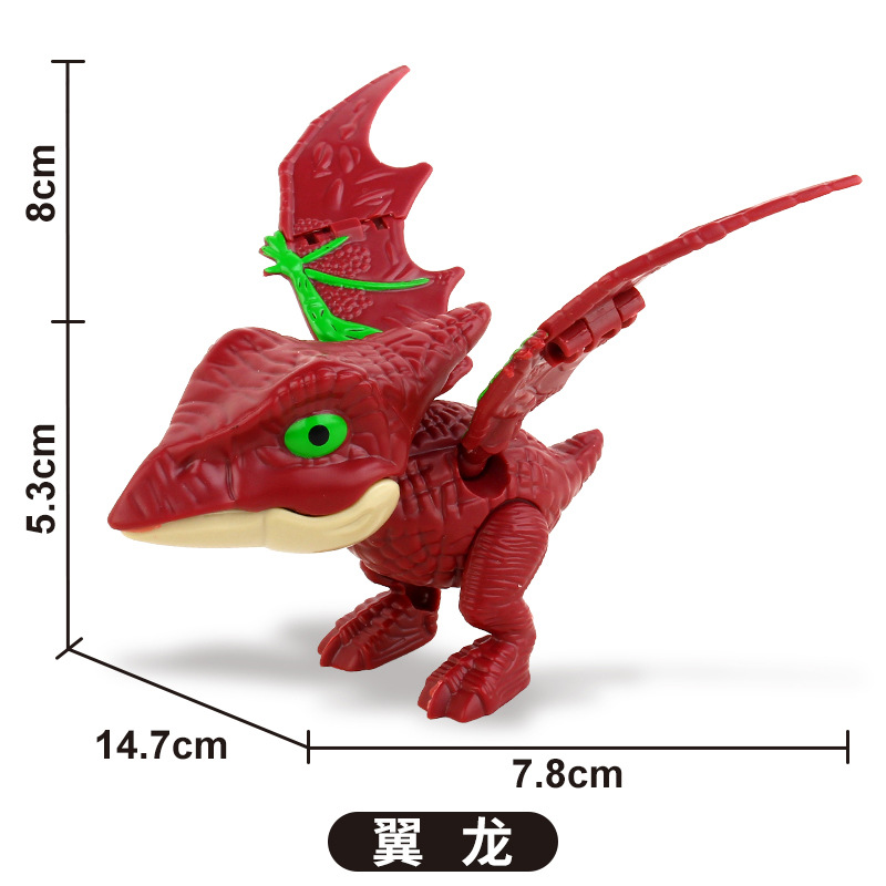 跨境热卖咬手指恐龙玩具咬指恐龙翼龙模型关节可动迷你恐龙扭蛋机