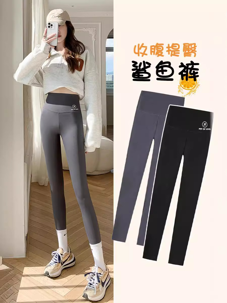 Shark Pants Wholesale Leggings Women's Outer Wear Thin Summer High Waist Weight Loss Pants Yoga Fitness Seamless Cropped Pants Spring and Autumn