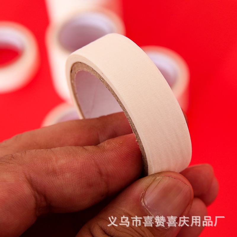 Wedding Wedding Decoration Small Hole Masking Adhesive Small Roll Masking Paper Masking Adhesive Paper Tape Wedding Room Decoration Single-Sided Adhesive