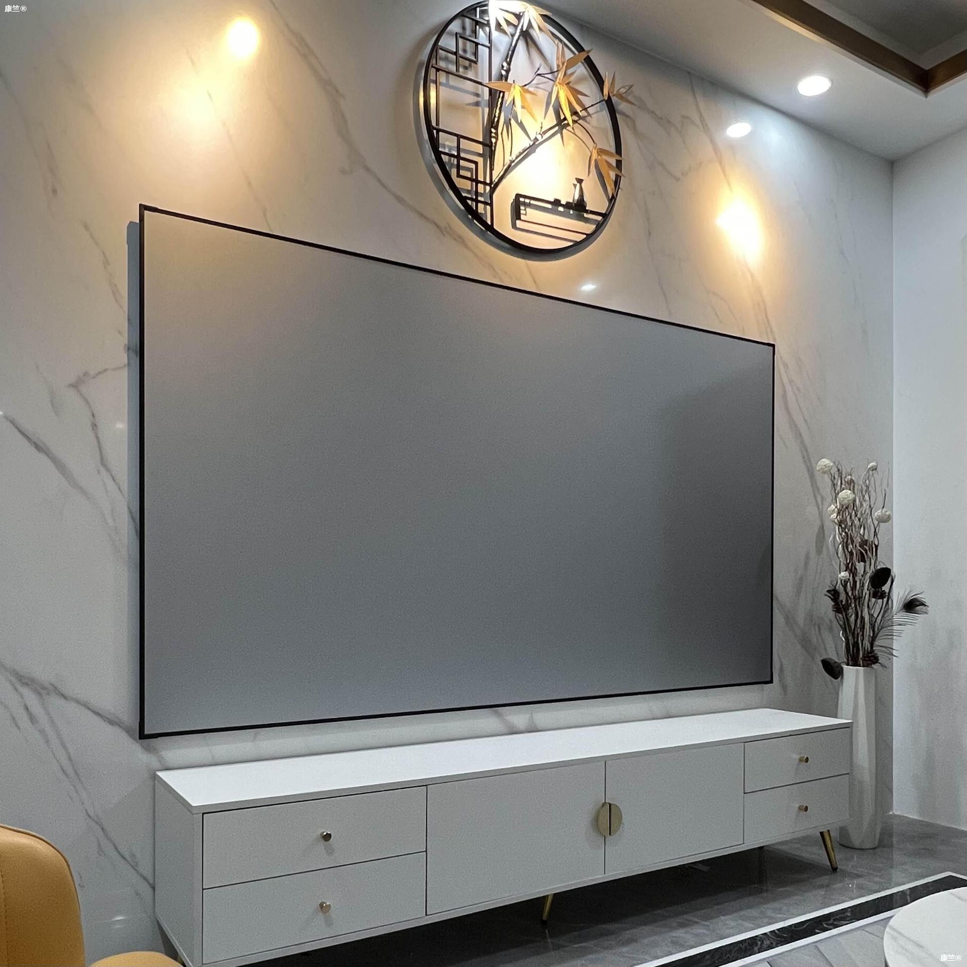 竹者灰碳抗光画框幕布投影仪屏幕100寸120寸家用客厅壁挂激光电视