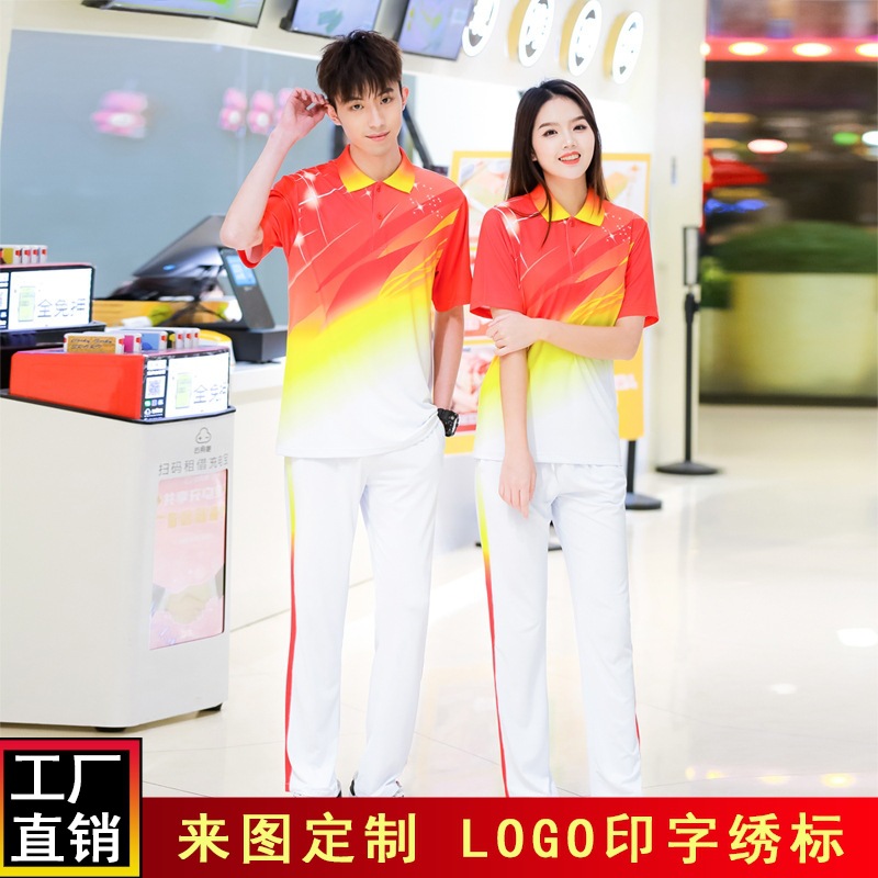 2020夏季亲子国旗运动服中国服国旗t恤运动员训练短袖