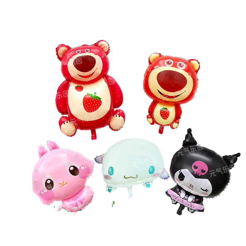 cj新款动物造型飘空气球儿童宝宝婴儿绑腿卡通玩具礼品充氦气球飞