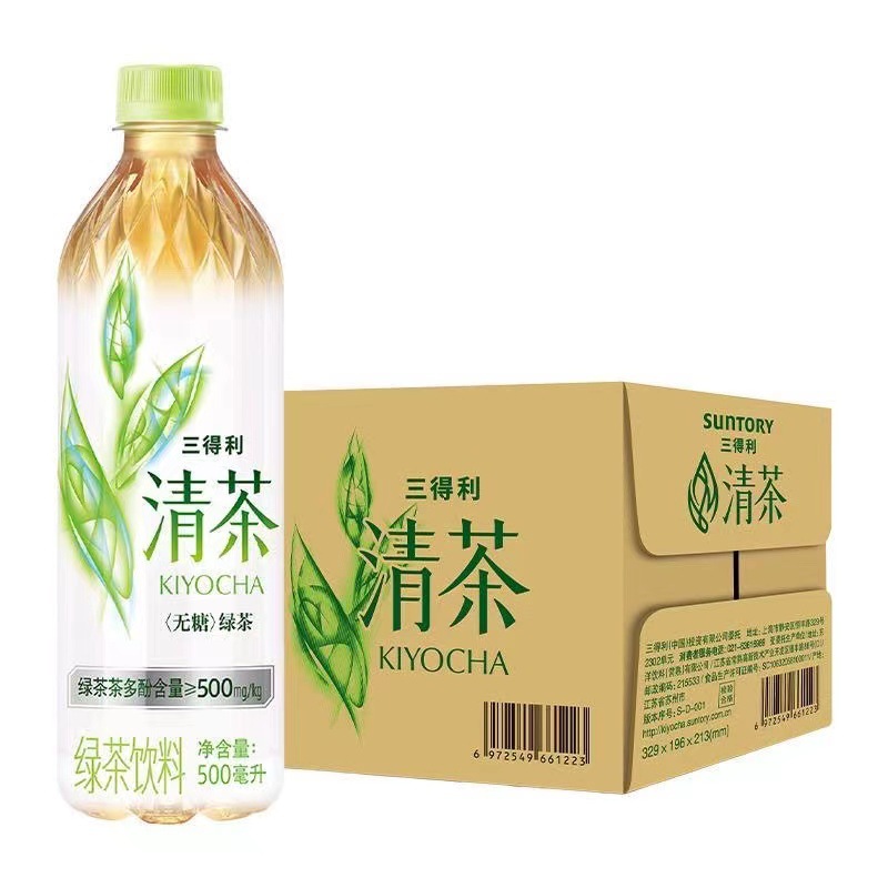 suntory三得利清茶无糖绿茶500ml*15瓶0糖0脂清新茶饮料新品上市