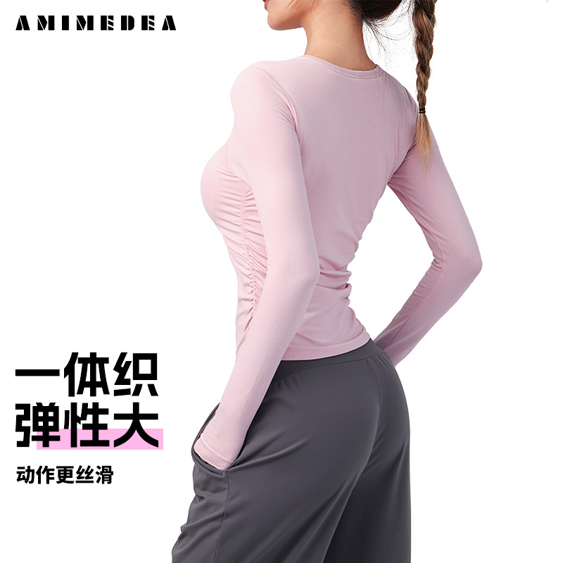 Autumn and Winter New Yoga Wear Long Sleeve Versatile Slimming Side Pleated Chest Pad Sports Top Pilates Workout Clothes