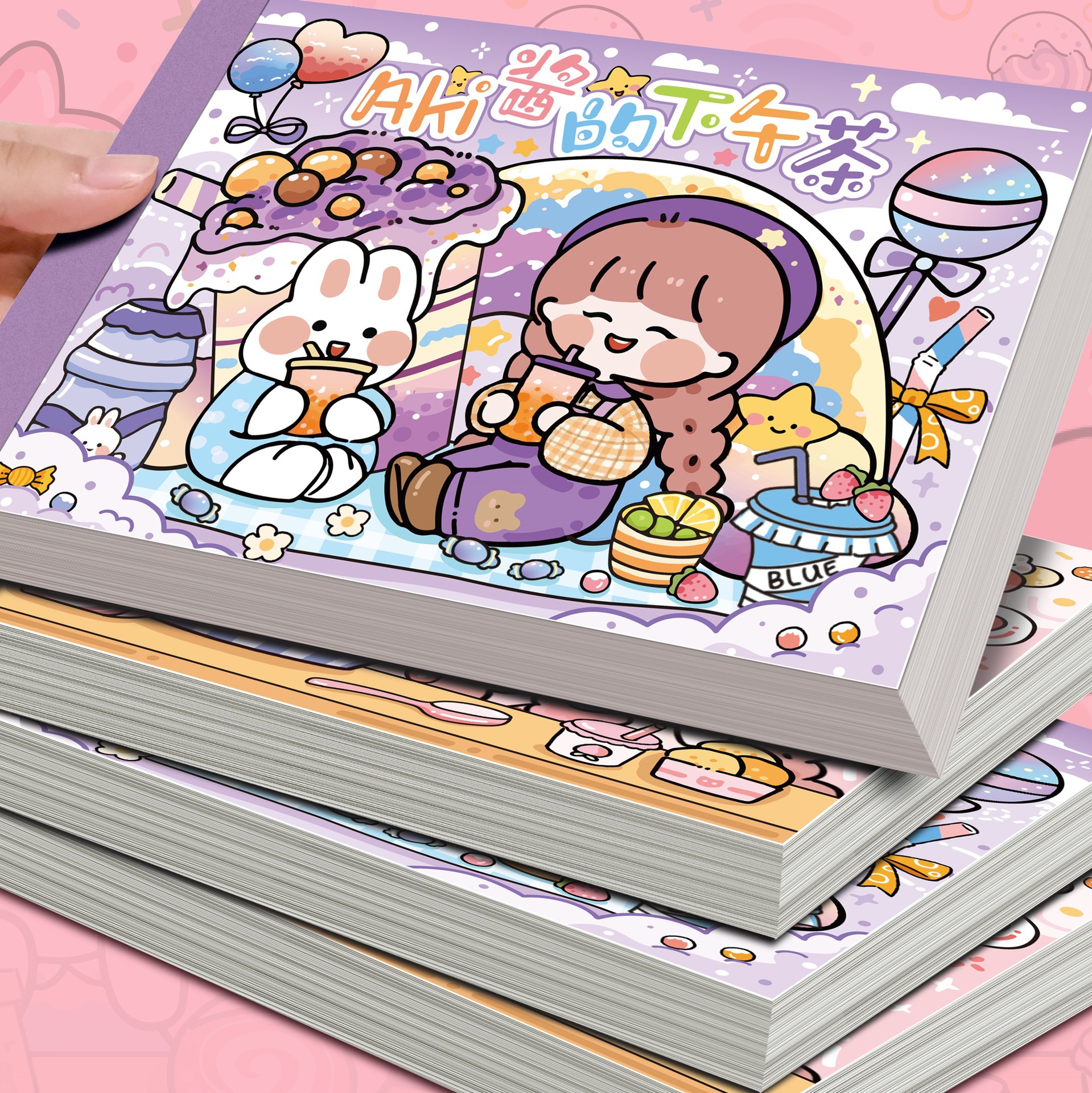 aki酱手帐贴纸本套装手账换装贴纸书玩具女孩儿童可爱咕卡帖纸卡