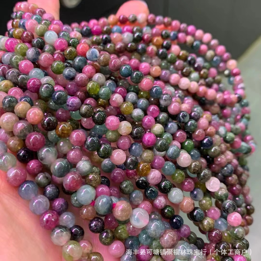 天然碧玺三圈手链 颜色鲜艳 成色漂亮 碧玺散珠圆珠手串diy-阿里巴巴