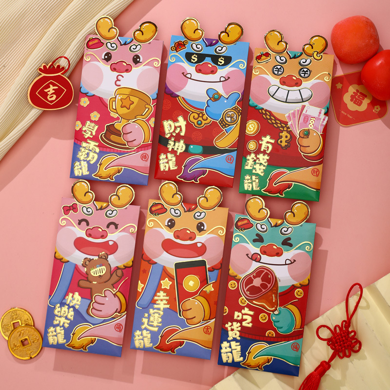 Dragon Year Red Envelope Cute Cartoon Stereo New Year Lucky Universal Red Pocket for Lucky Money 2024 Spring Festival Personality Creative Lucky Money Envelope