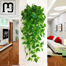 曼培绿萝长藤仿真装饰藤条塑料叶子室内壁挂假花绿植挂墙壁上吊兰