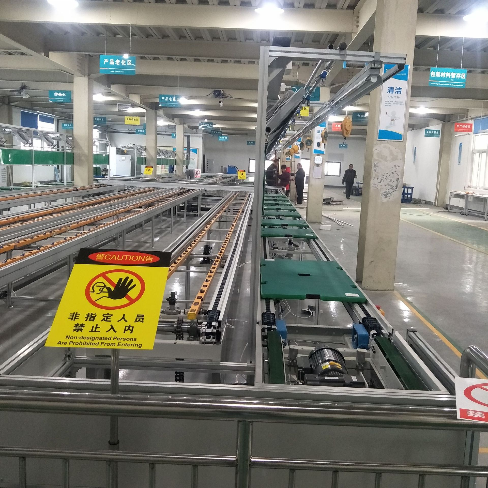 空调倍速链装配线 倍速链自动循环装配线 倍速链组装线厂-阿里巴巴